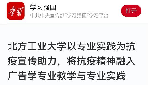 正版香港猛虎六大宝典