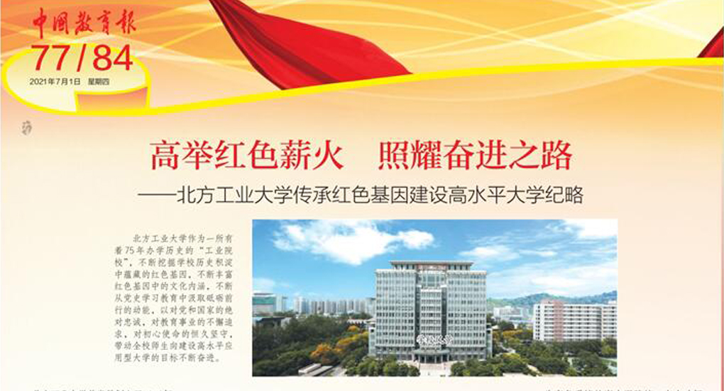 正版香港猛虎六大宝典