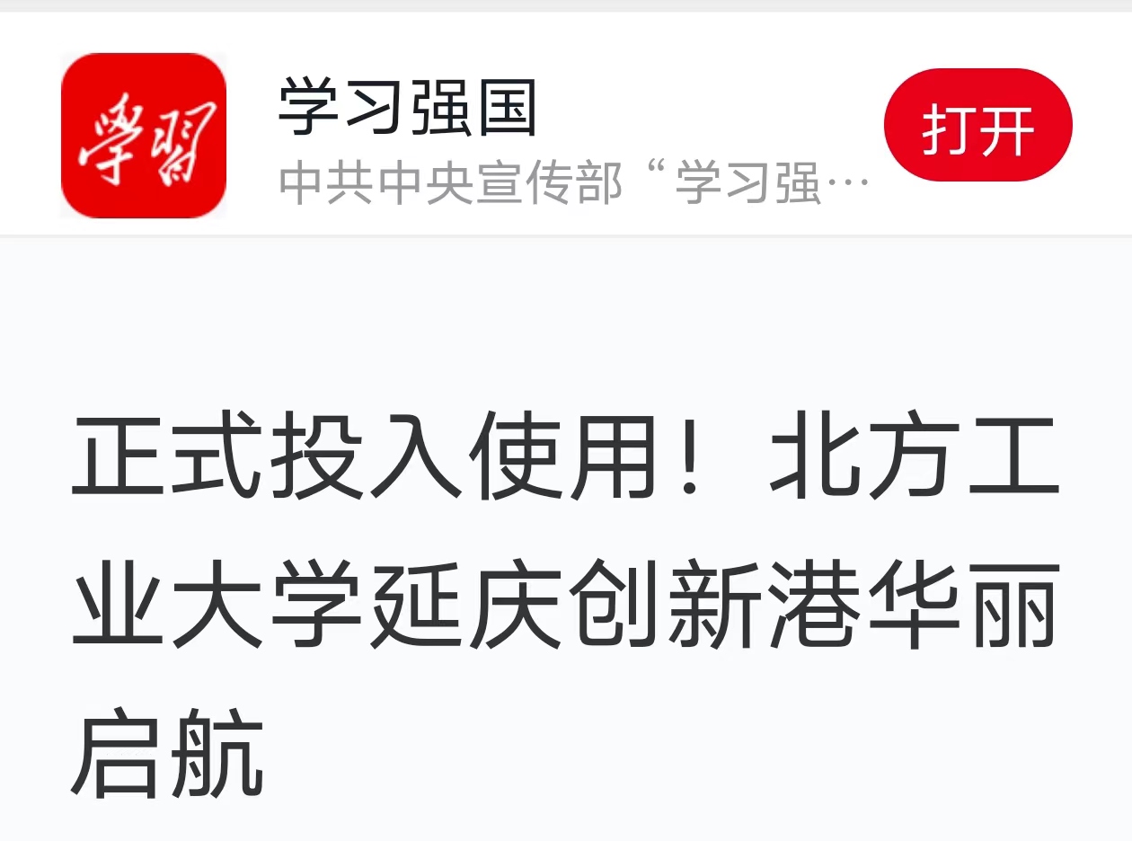 正版香港猛虎六大宝典
