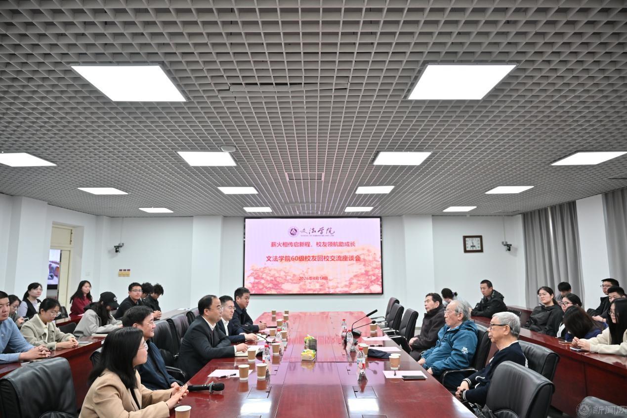 校友1.jpg