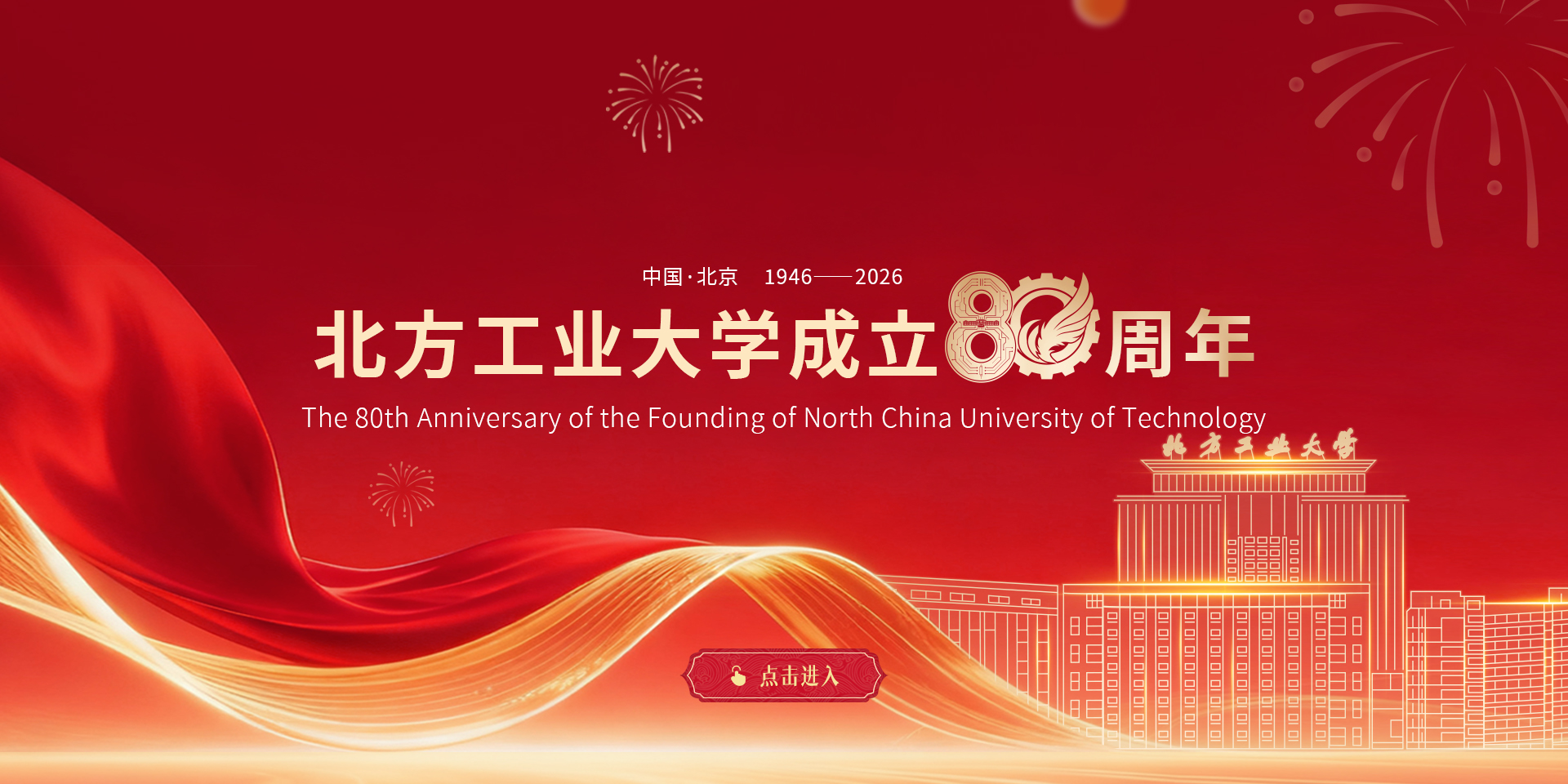 正版香港猛虎六大宝典