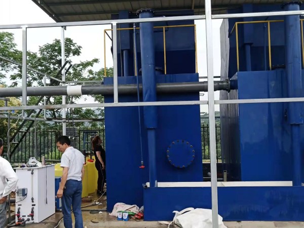 FA型一体化净水器